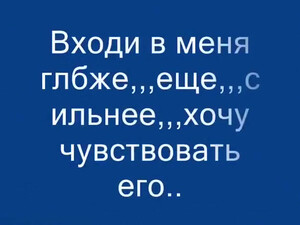 Русская похотливая пара показывает свои умения в сексе на вебкамеру