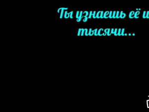 Поротая попа тёлки с косичками приняла внутрь член