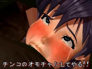 Japanese Hentai Facial Face Fuck Deepthroat Blowjob Animation 3D GIF